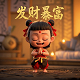 给别人担保贷款别人还不起我怎么办